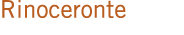 Rinoceronte